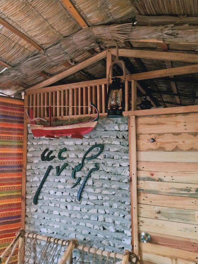Maalhos Thila Inn Luaran gambar